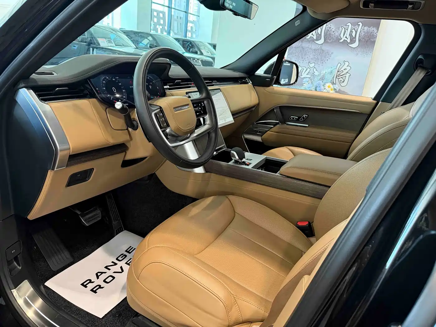 Land Rover Range Rover 2025 2025 3.0 L6 400PS Flourishing Era Extended Wheelbase