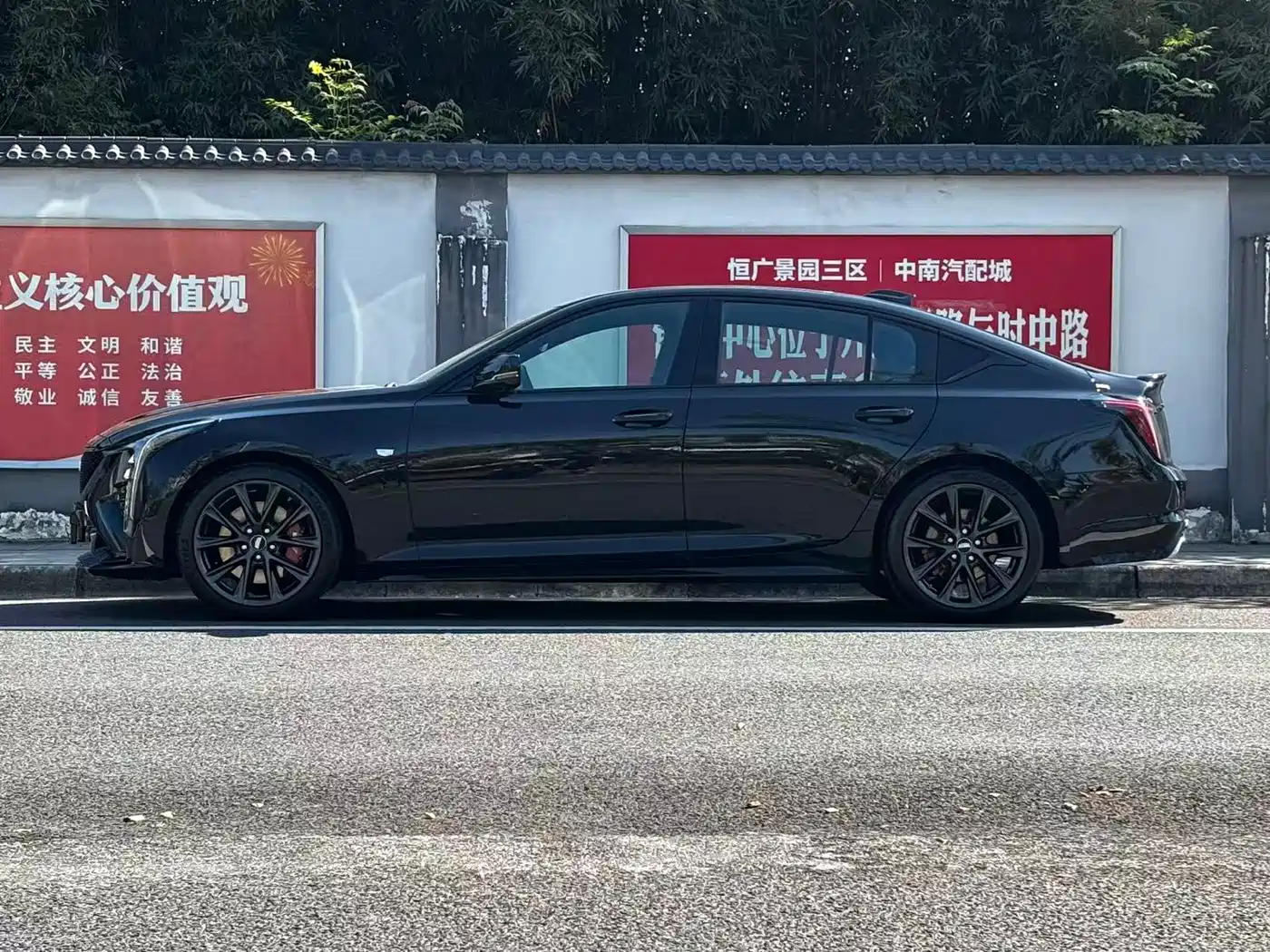 2025 Cadillac CT5
