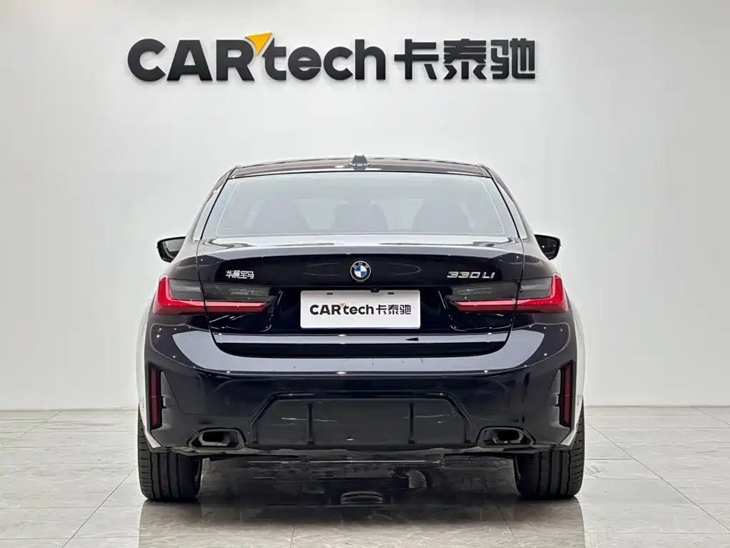 Photo 4 - BMW 3 Series