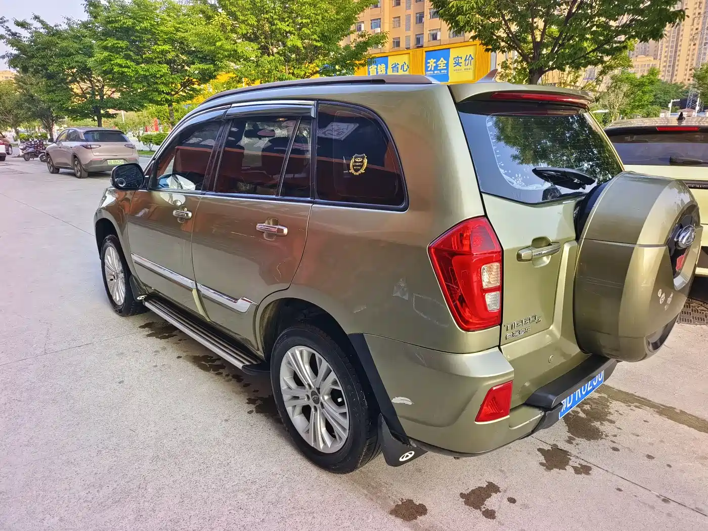 Chery Tiggo 3 2017 2016 1.6L Manual Trend Edition