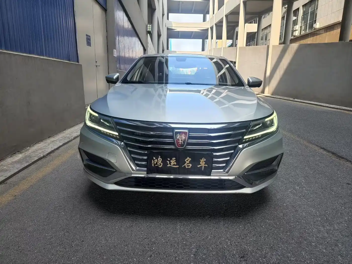 Roewe i6 New Energy 2017 2017 45T Hybrid Connected Smart Premium Edition