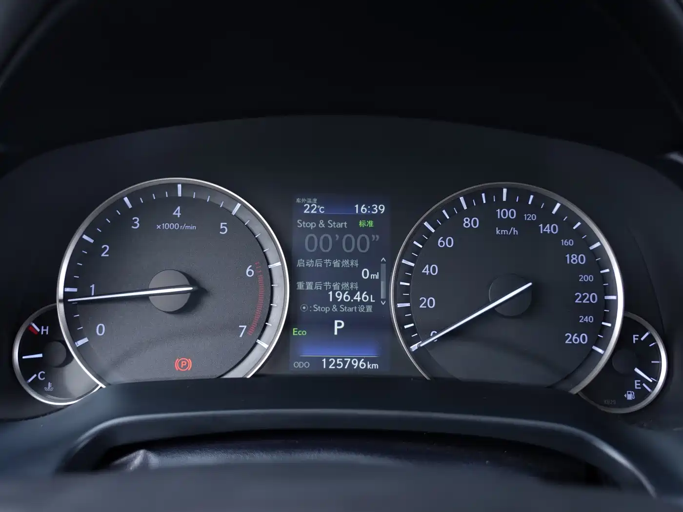 Lexus RX 2020 300 2WD Elite Edition China VI фото 22