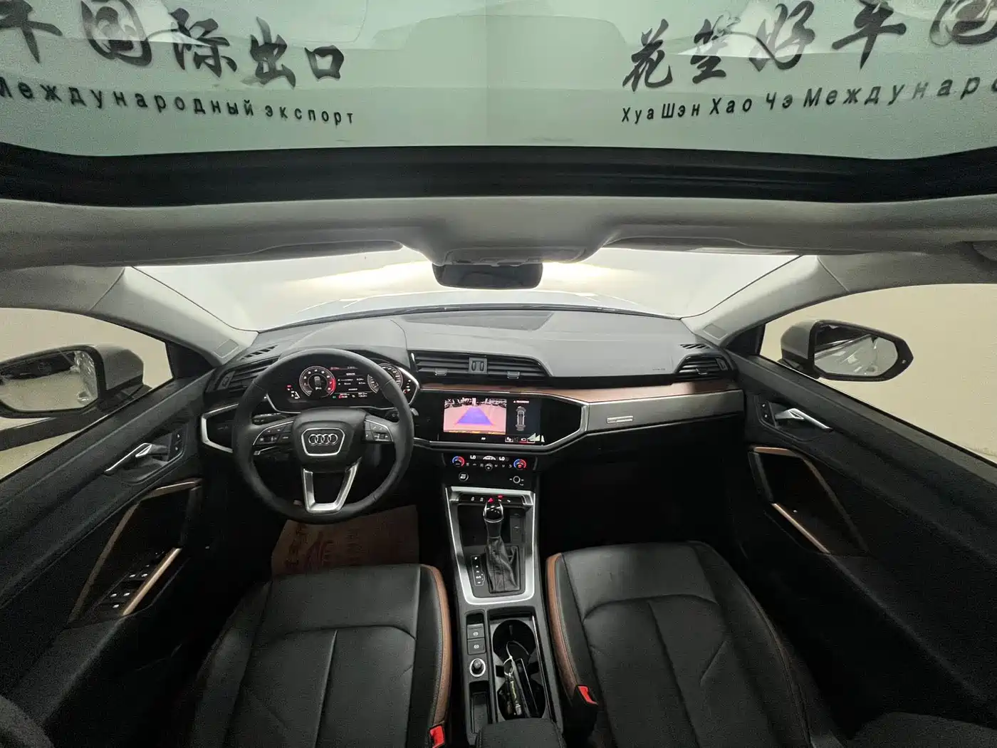 Audi Q3 2022 35 TFSI Fashion Elegance фото 13