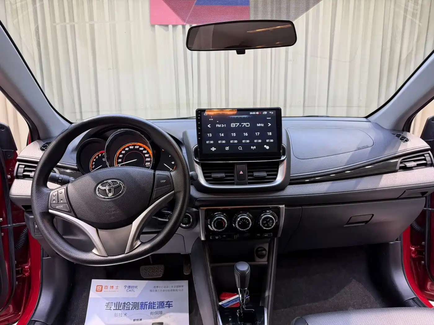Toyota Yaris, миниатюра 13