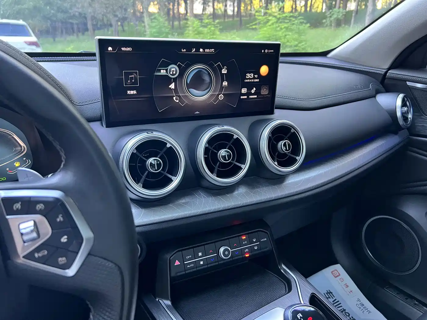 WEY VV5 2021 2021 1.5T 2WD Smart Pioneer