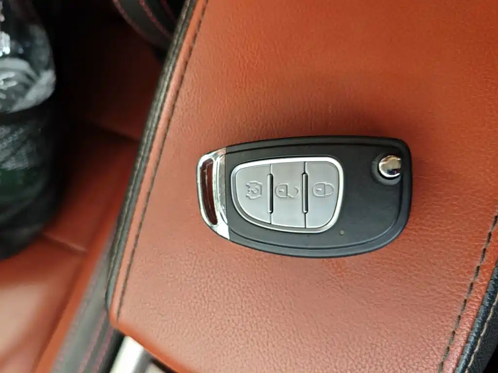 BAIC Huansu S3 2016 2016 S3L 1.5L Manual Premium