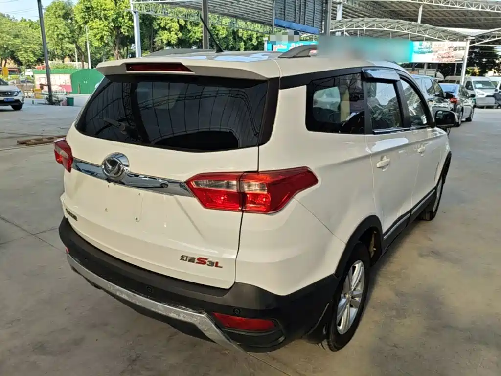 BAIC Huansu S3 2016 2016 S3L 1.5L Manual Premium