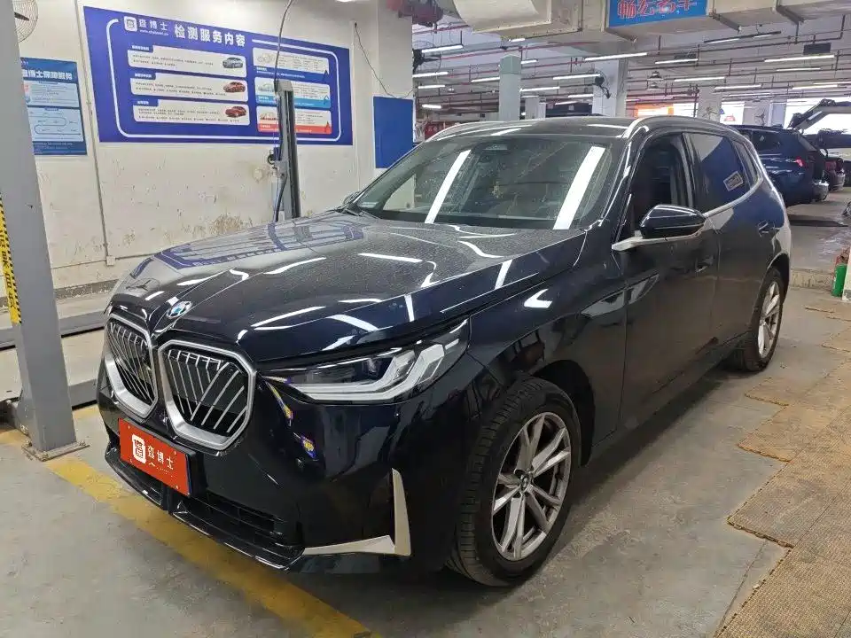 Similar car