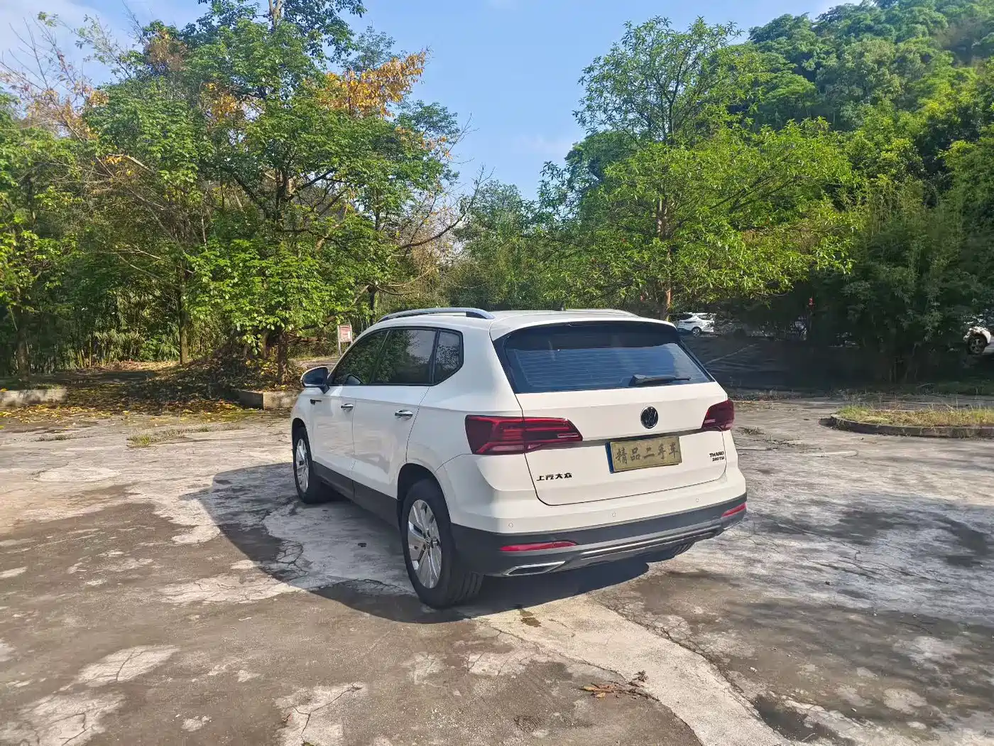 Volkswagen Tharu 2019 2019 280TSI 2WD Comfort Edition China VI