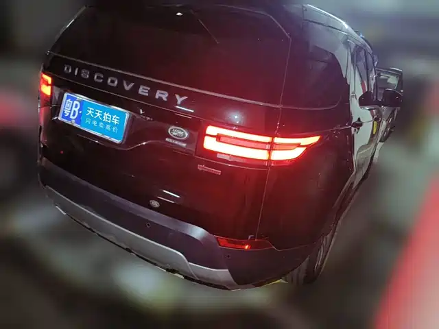 Land Rover Discovery 2019 3.0 SC V6 HSE — фото 2