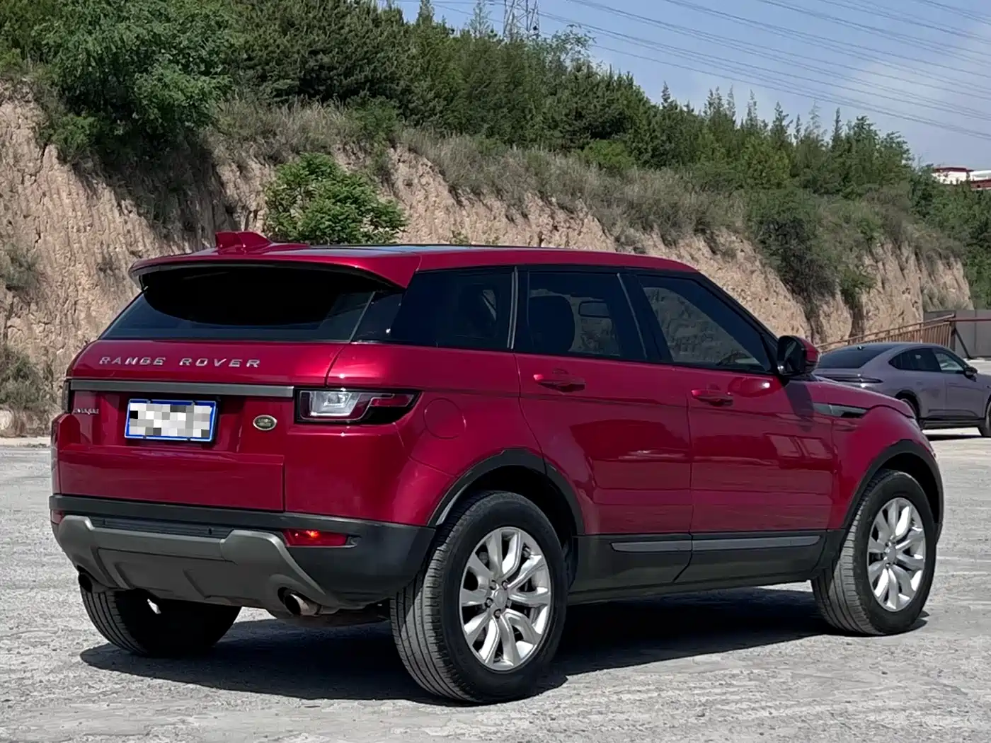 Land Rover Range Rover Evoque 2017 2018 240PS PURE Trend