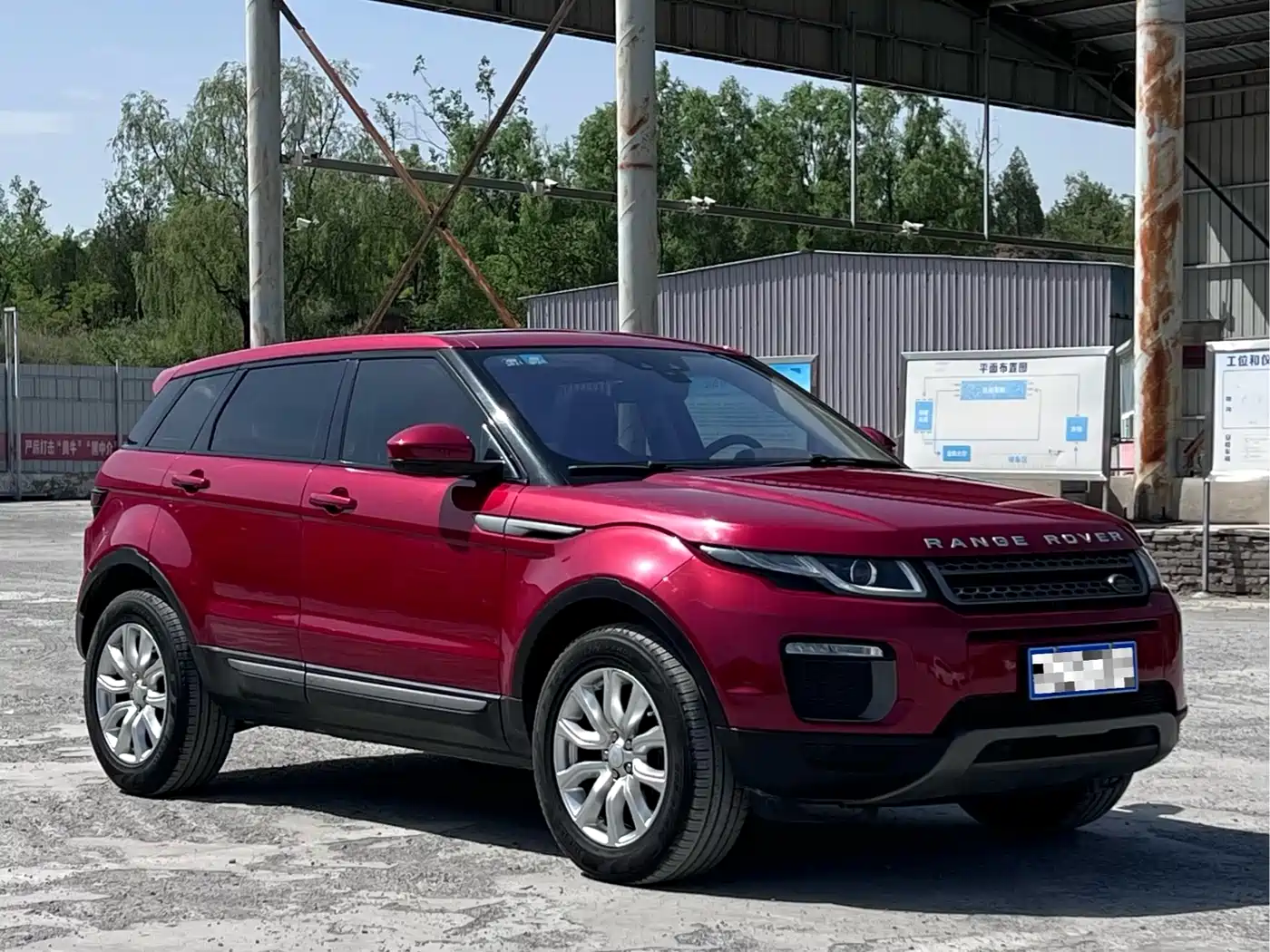 Land Rover Range Rover Evoque 2017 2018 240PS PURE Trend