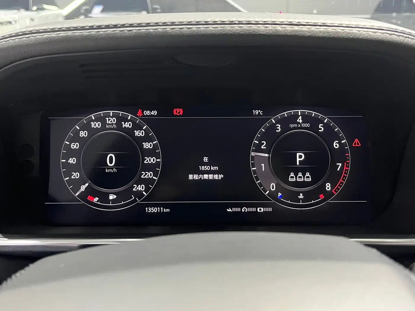 Land Rover Range Rover 2018 3.0 SC V6 Vogue Heritage Edition фото 5