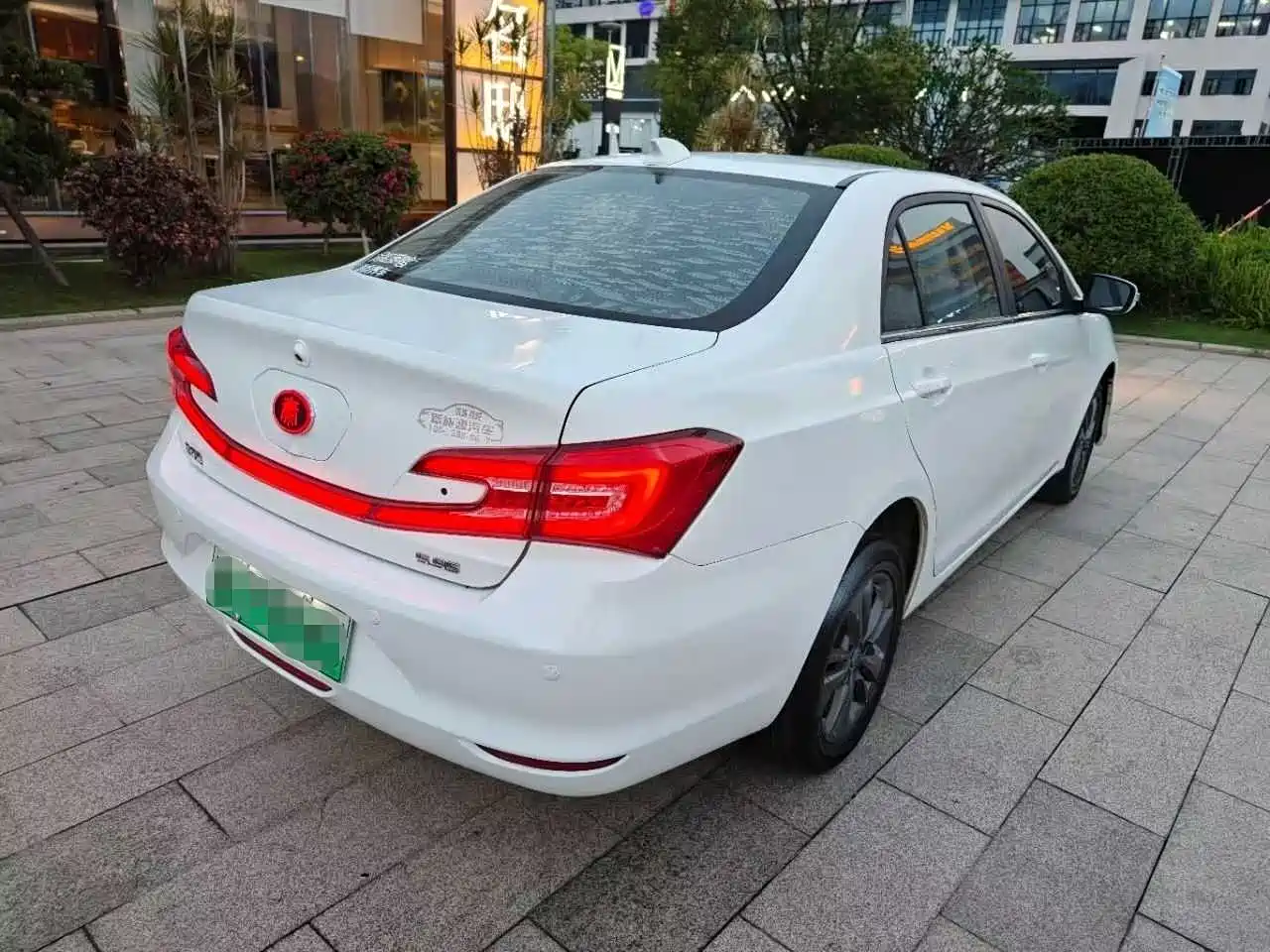 BYD QINXIN ENERGY