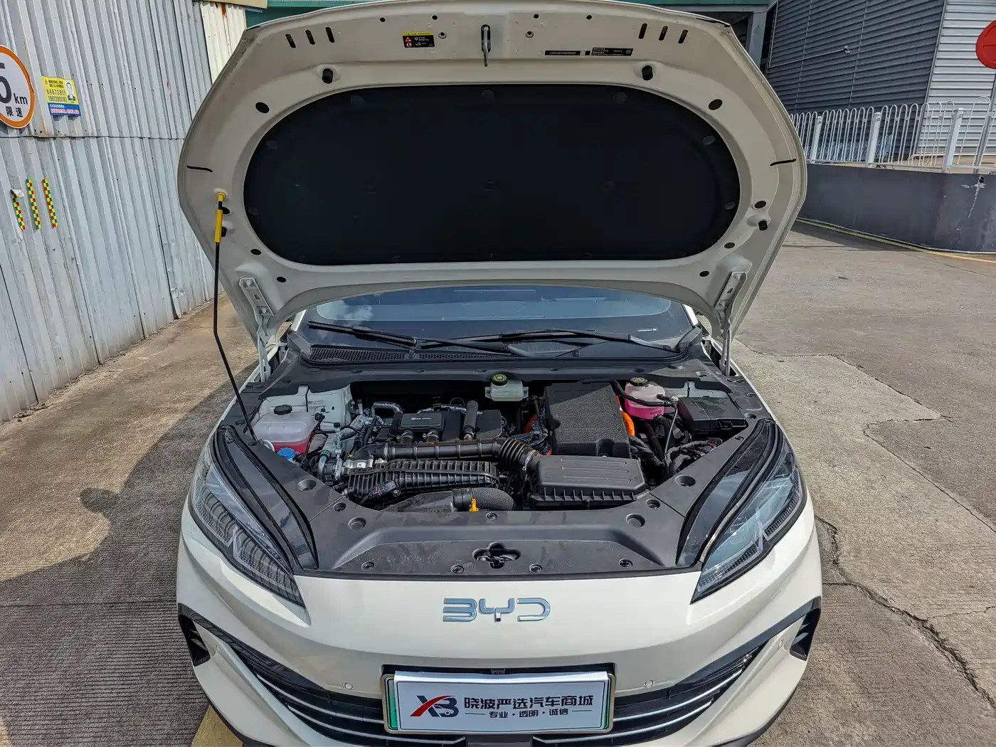 BYD Seal 06 DM-i Touring 2025 DM-i 150KM Flagship фото 8