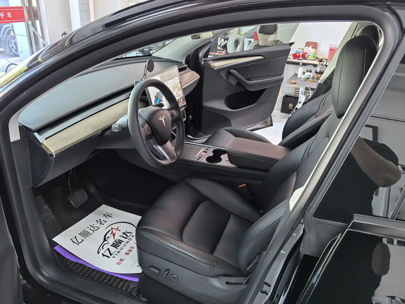 Tesla Model Y 2021 2021 Standard Range Rear-Wheel Drive