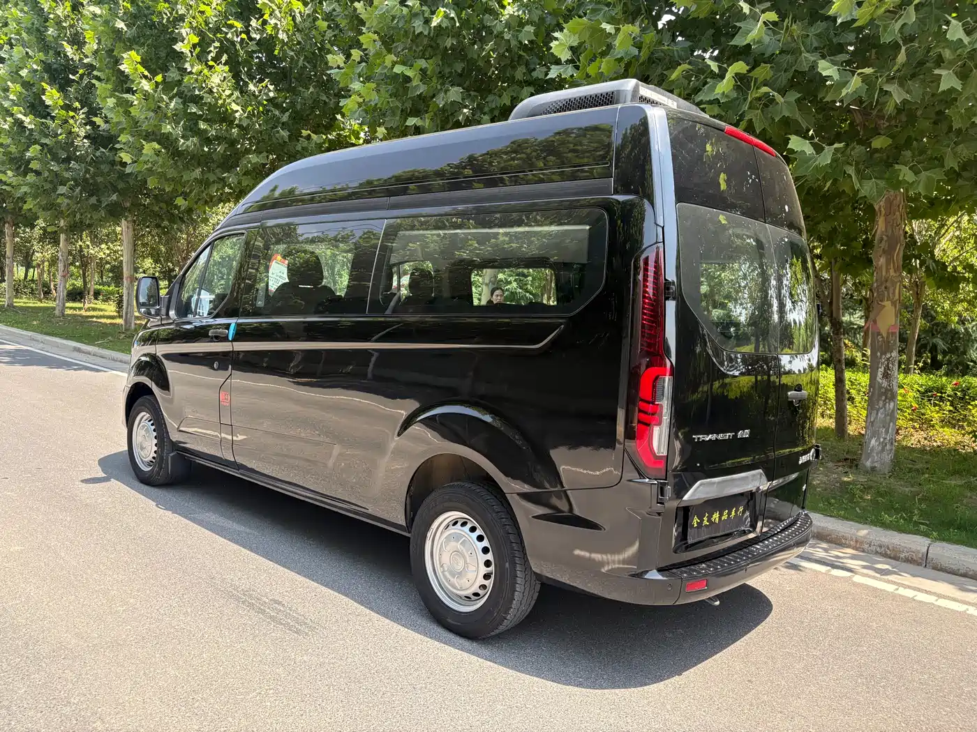 FORD QUANSHUN