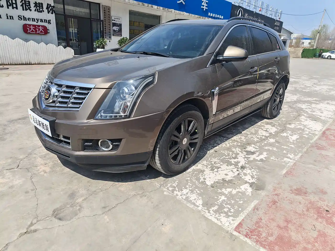 Cadillac SRX 2015 3.0L Comfort