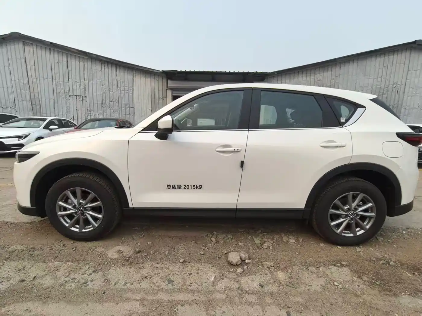Mazda CX-5 2026 2025 2.0L Automatic 2WD Smart Style Pro