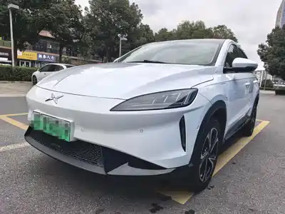 Xpeng G3