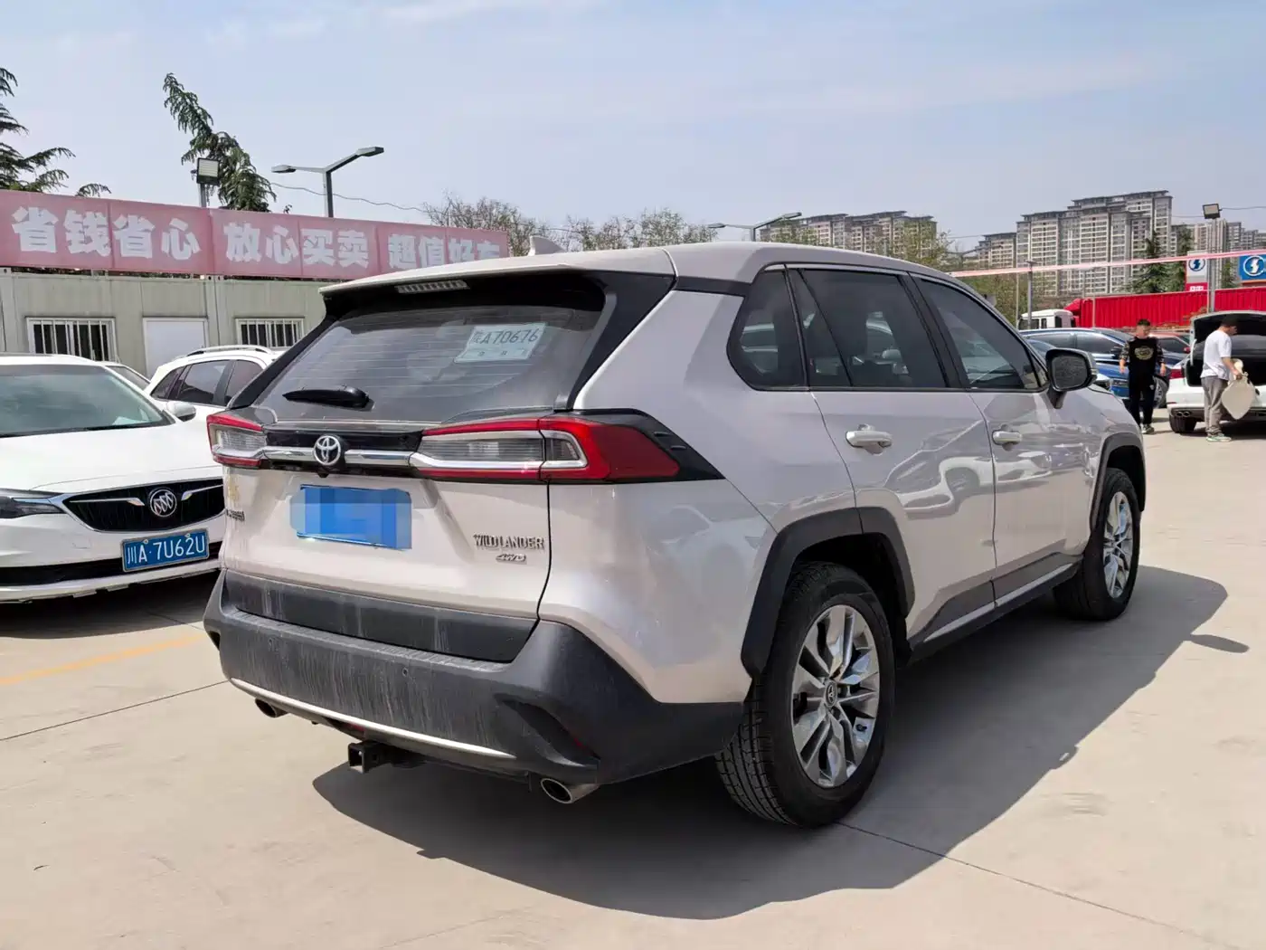 TOYOTA WILANDA