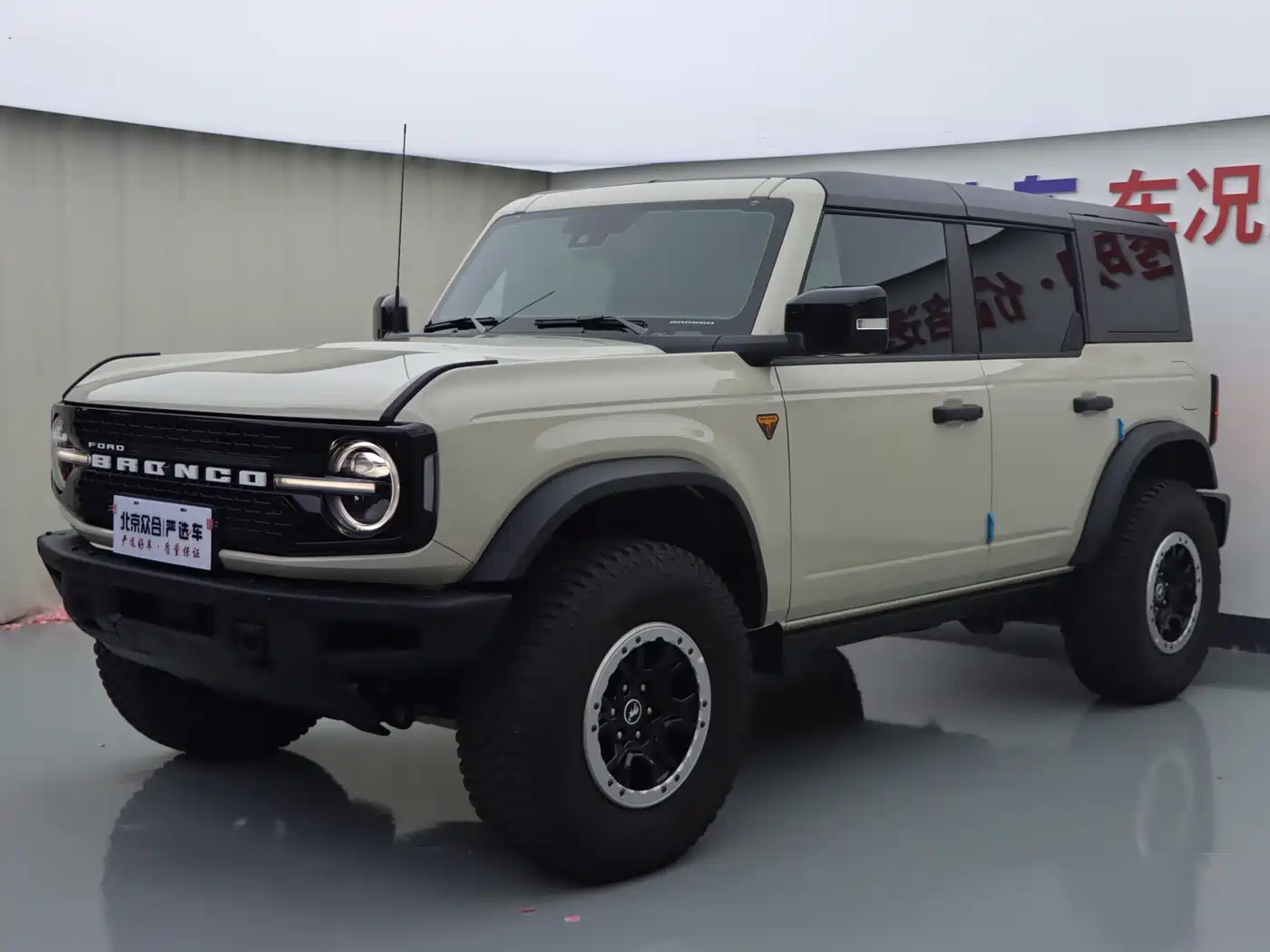 Ford Bronco 2025 2024 2.3T Badlands