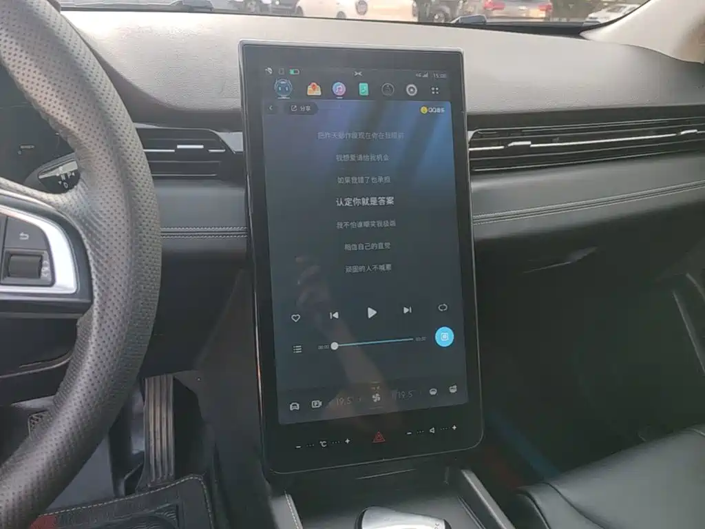 XPeng G3 2021 2021 G3i 520G