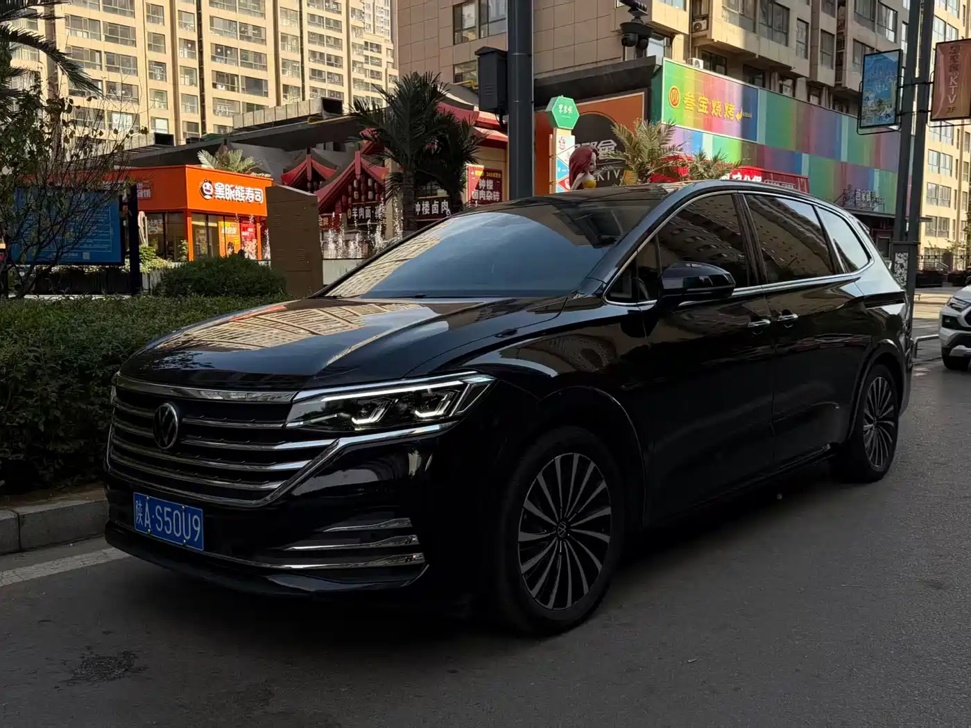 Similar car