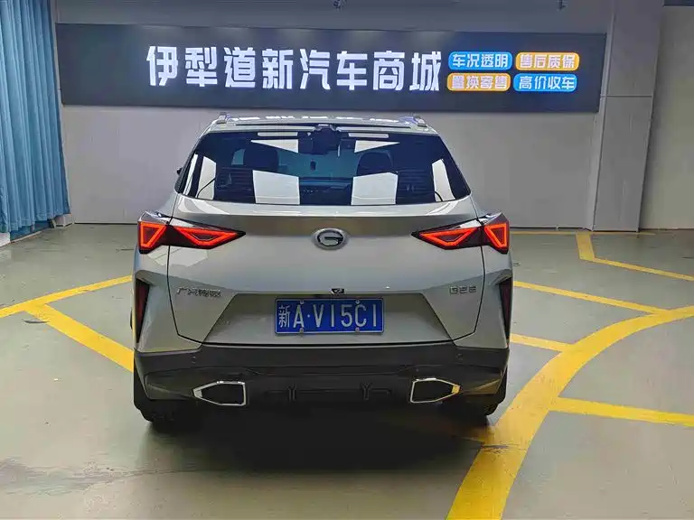GAC Trumpchi Trumpchi GS3 2024 Ying Su 270T Power Intelligence MAX фото 7