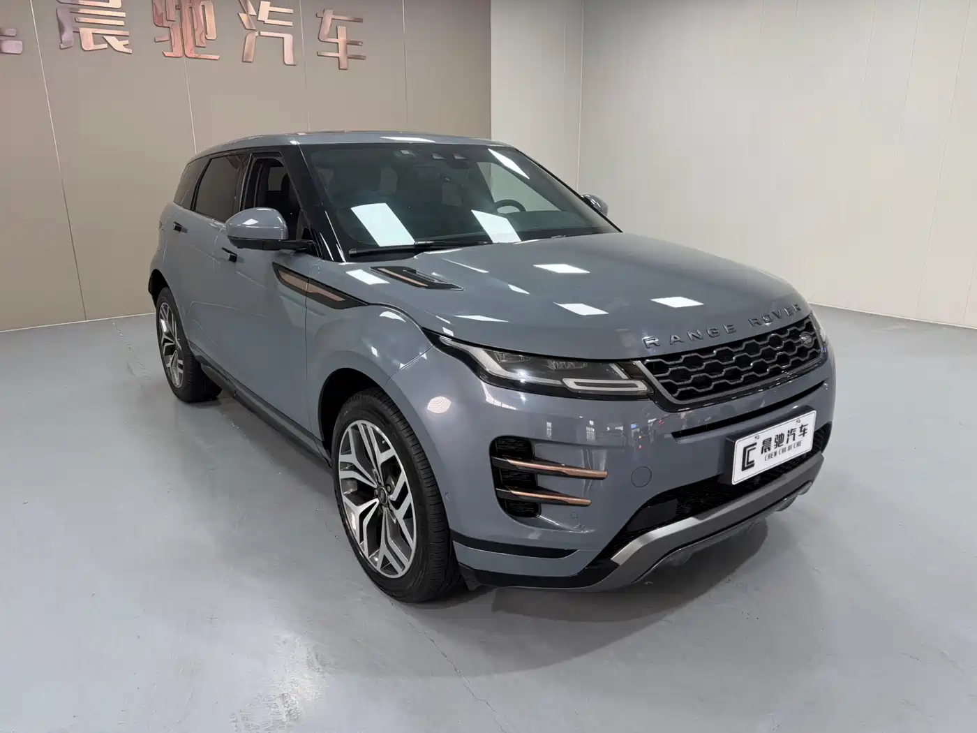 Land Rover Range Rover Evoque 2020 249PS R-DYNAMIC SE Sport Tech Edition фото 3