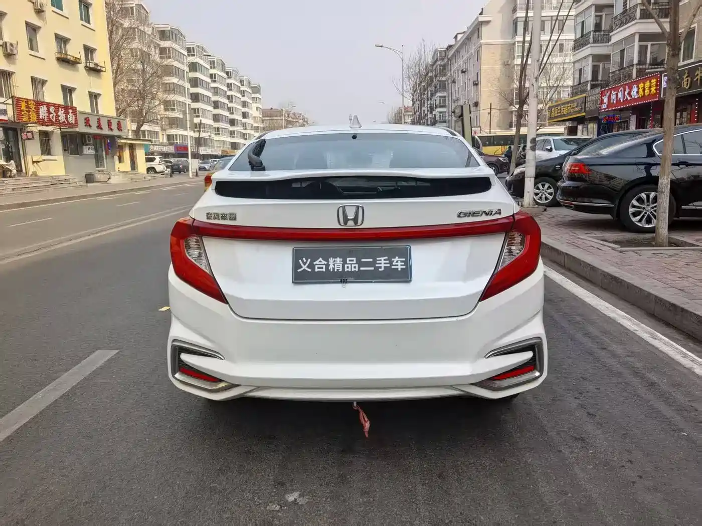 Honda Gienia 2017 2017 1.5L CVT Classic Edition