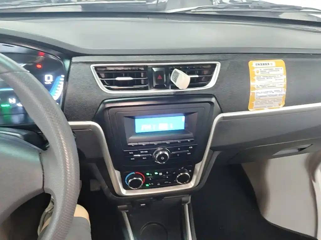 SRM Xinyuan Good Luck 2026 2025 Voyage Edition BYD 42.3kWh 305km 6-seater