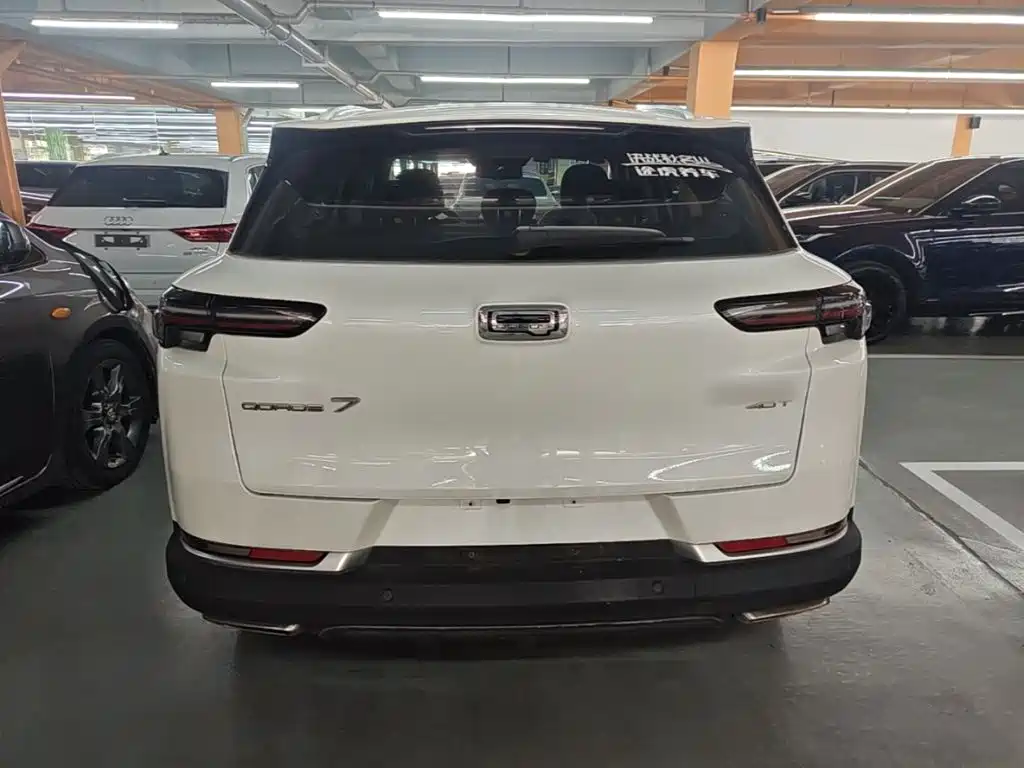 Qoros 7 2020 2020 1.8T Cruise Luxury