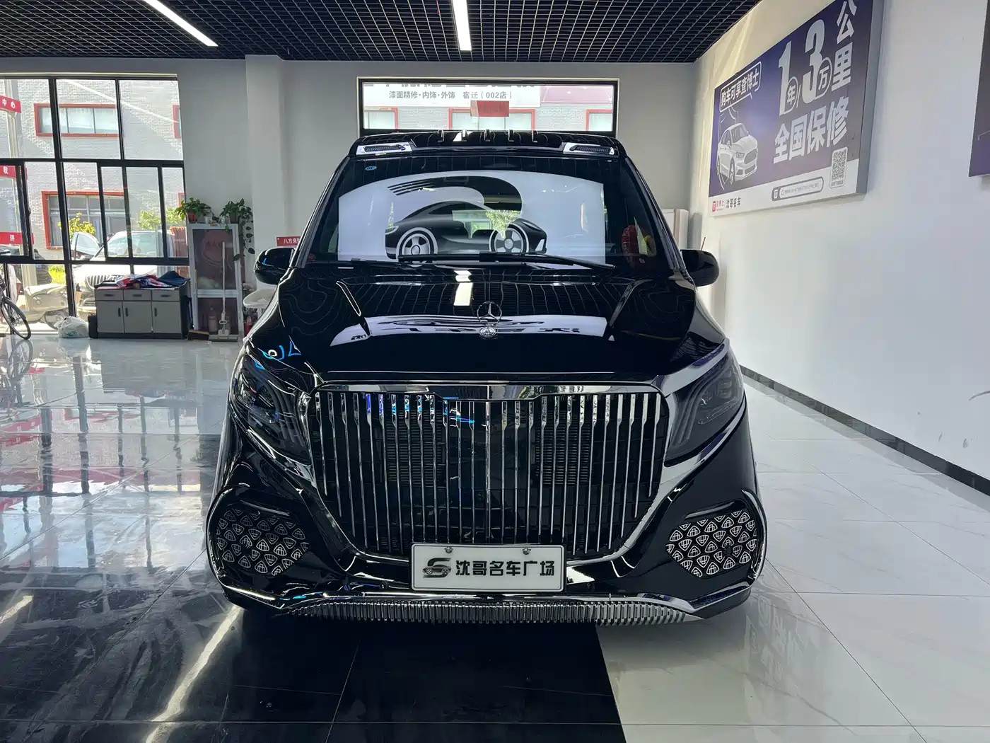 MERCEDES-BENZ VITO