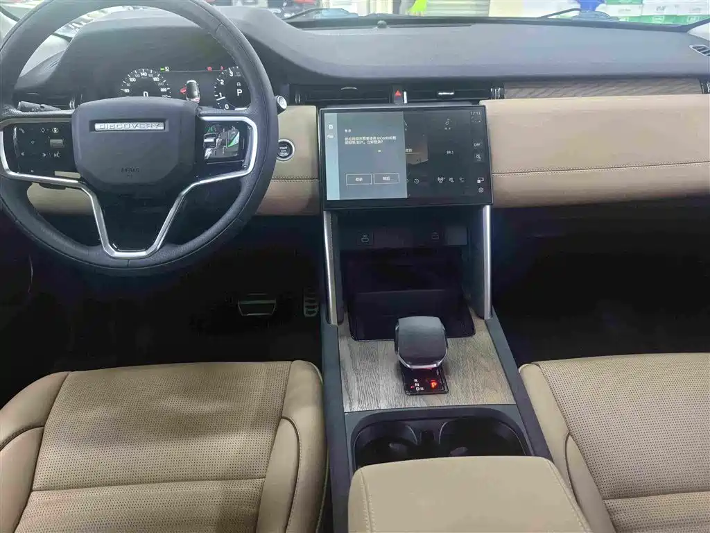 Land Rover Discovery Sport 2025 2025 249PS Performance Tech Edition