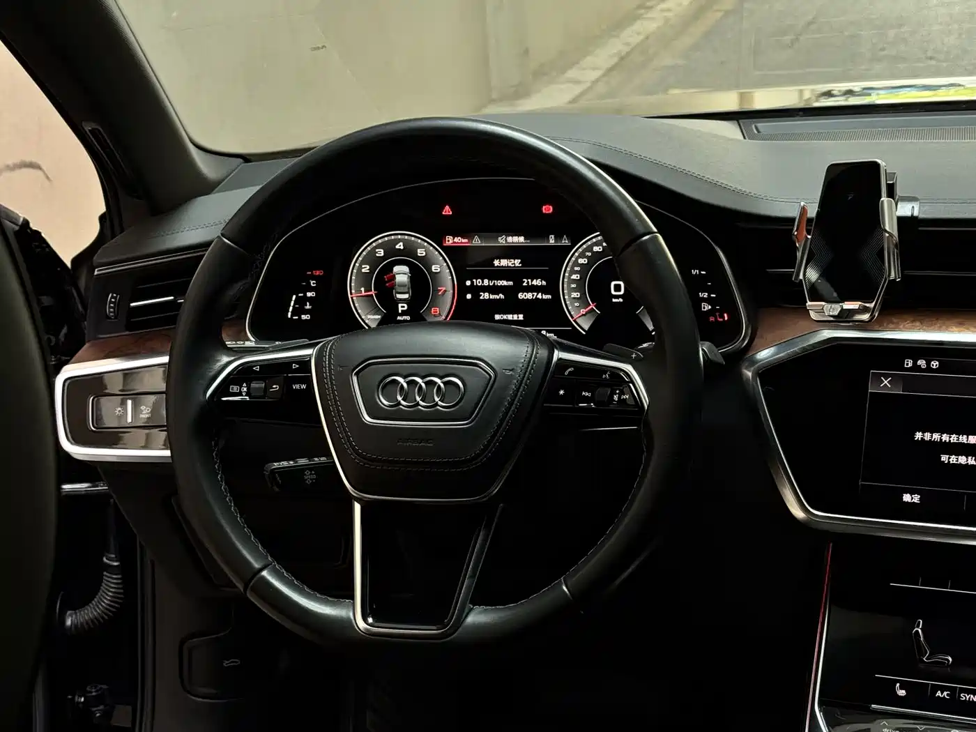Audi A6L 2023 Facelift 45 TFSI quattro Premium Dynamic фото 17