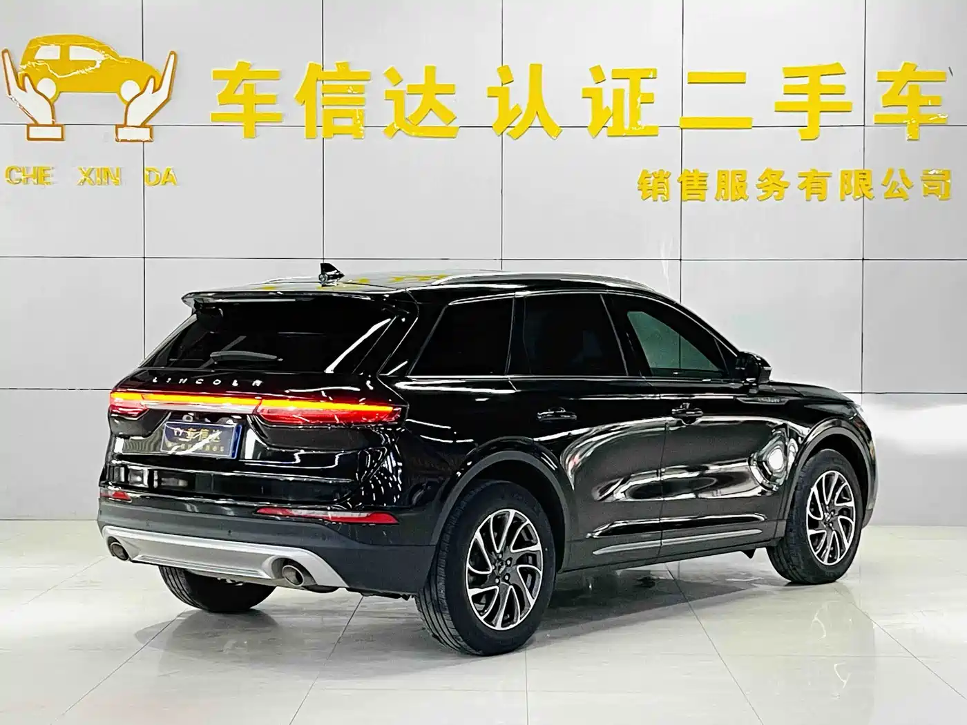 LINCOLN ADVENTURER