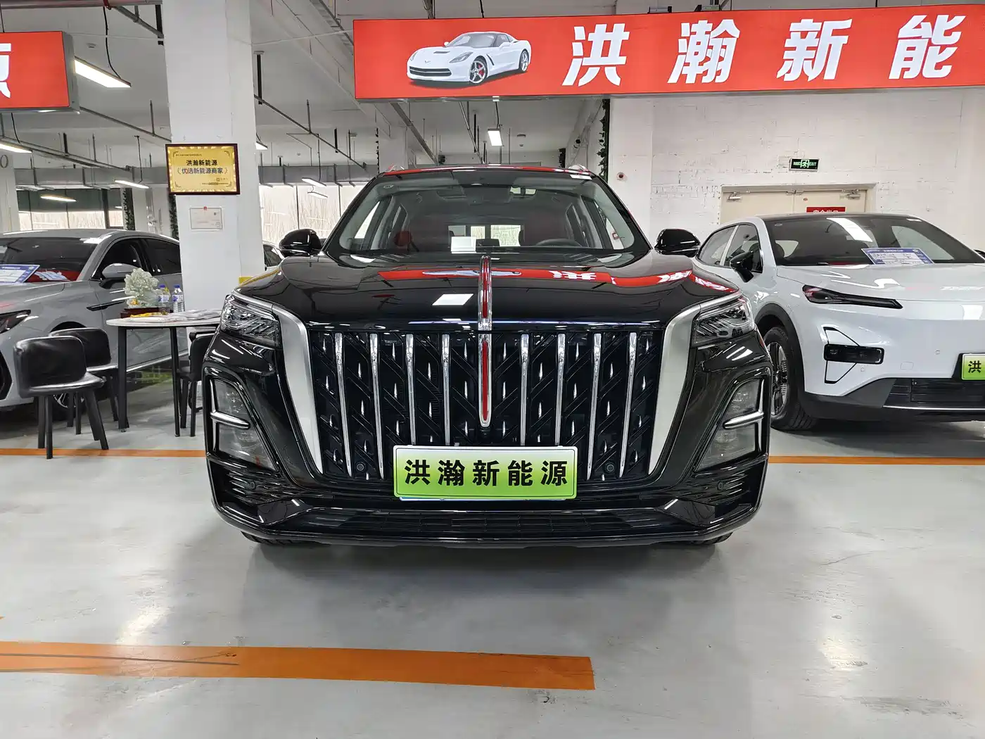 Hongqi HS5 2025 2.0T 4WD Qixiang Pro фото 2