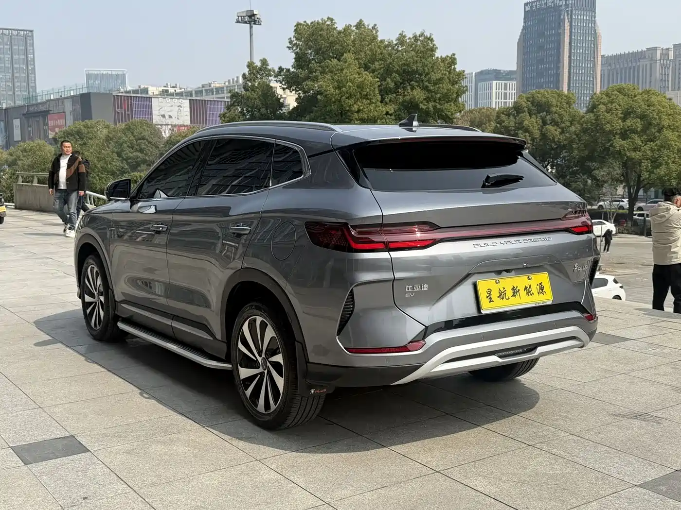 BYD SONGJIANG NEW ENERGY