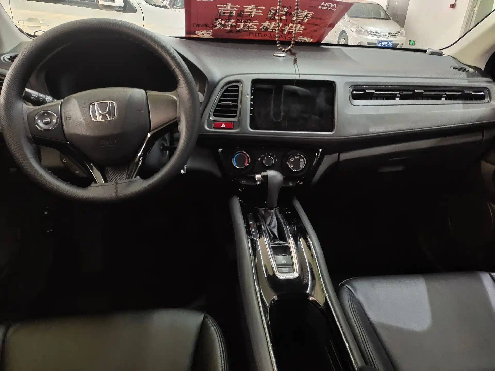Photo 10 - Honda Vezel