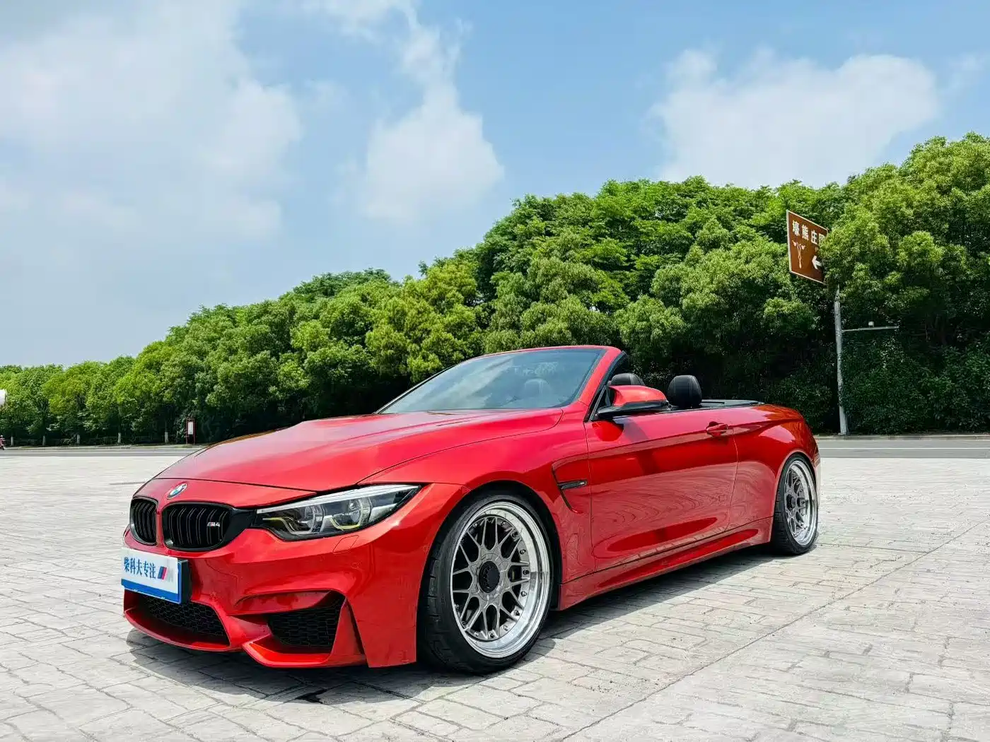 BMW M4 2015 2014 M4 Convertible Coupe