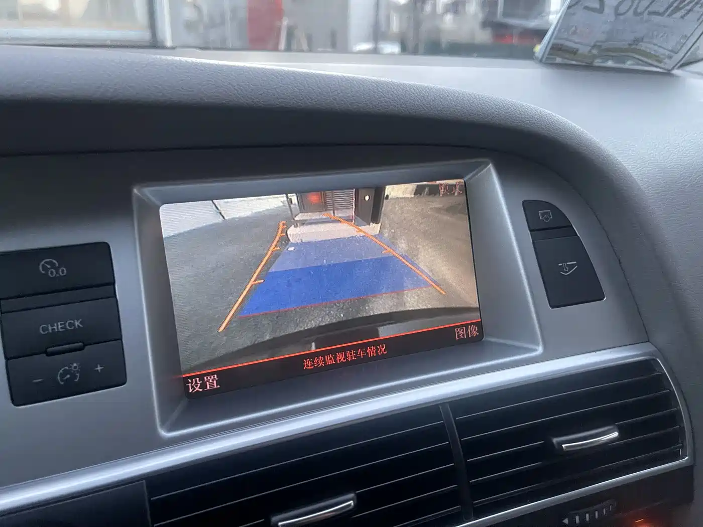 Audi A6L 2010 2.8 FSI Luxury фото 12