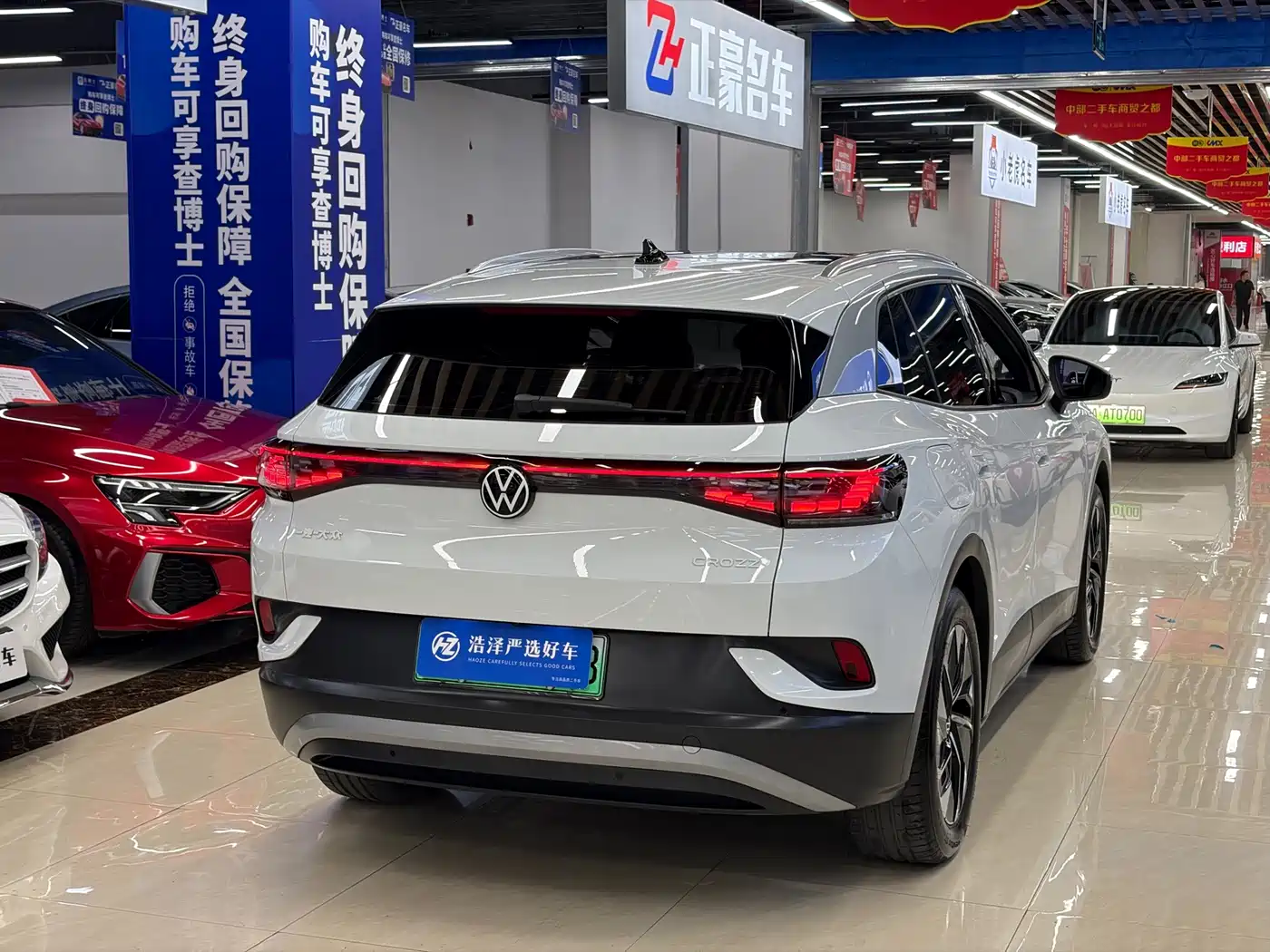Volkswagen ID.4 CROZZ 2026 2026 Pure Edition