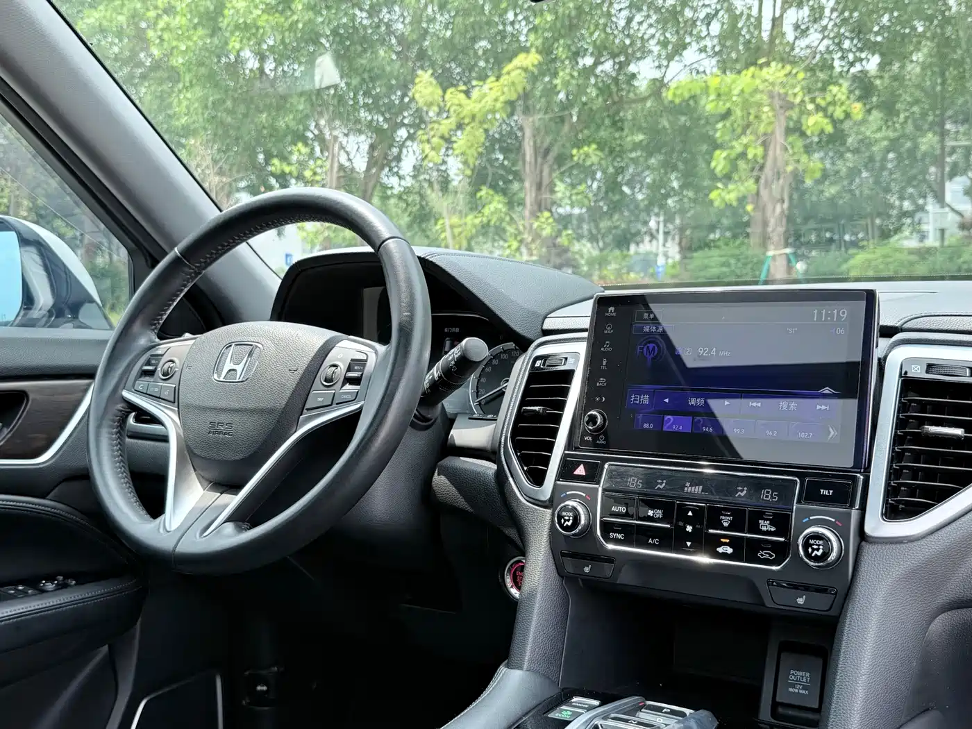 Honda UR-V 2017 2017 370TURBO 2WD Premium Edition China V