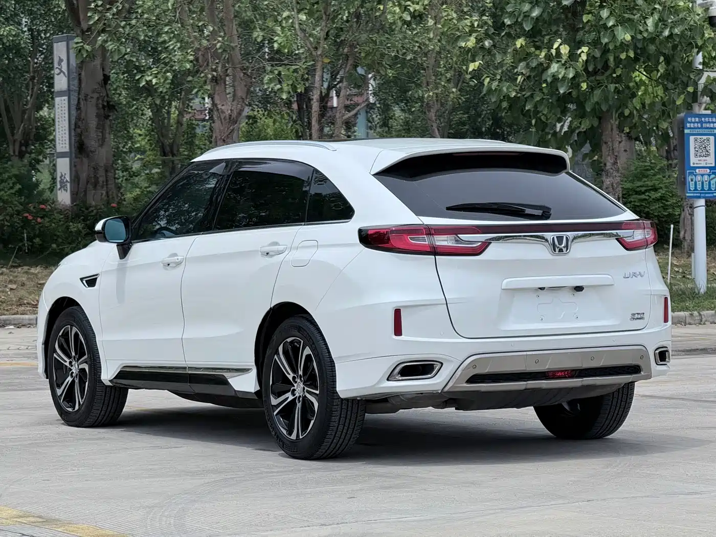 Honda UR-V 2017 2017 370TURBO 2WD Premium Edition China V