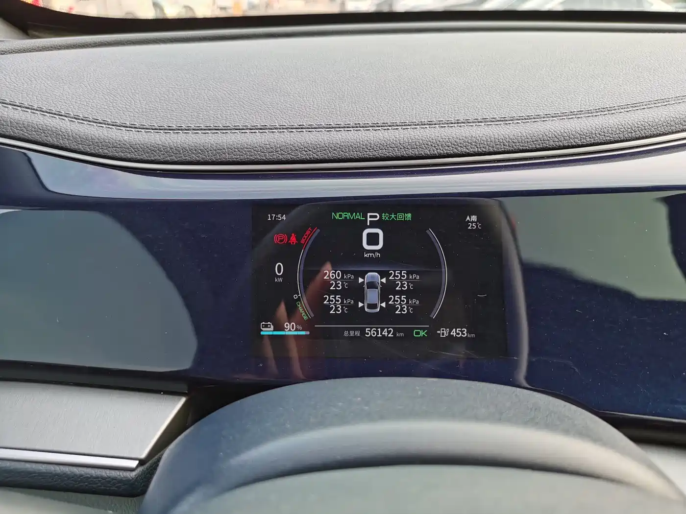 BYD Qin PLUS 2021 EV 500KM Luxury Model фото 15