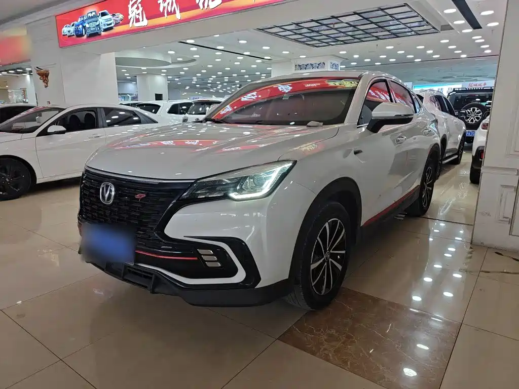 2022 Changan CS85