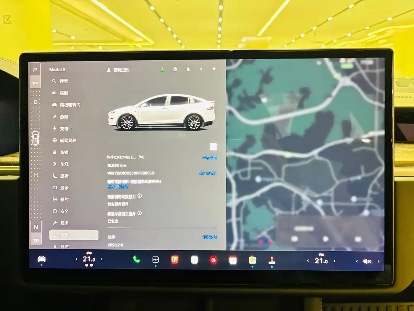 Tesla Model X 2023 Dual Motor All-Wheel Drive Edition фото 17