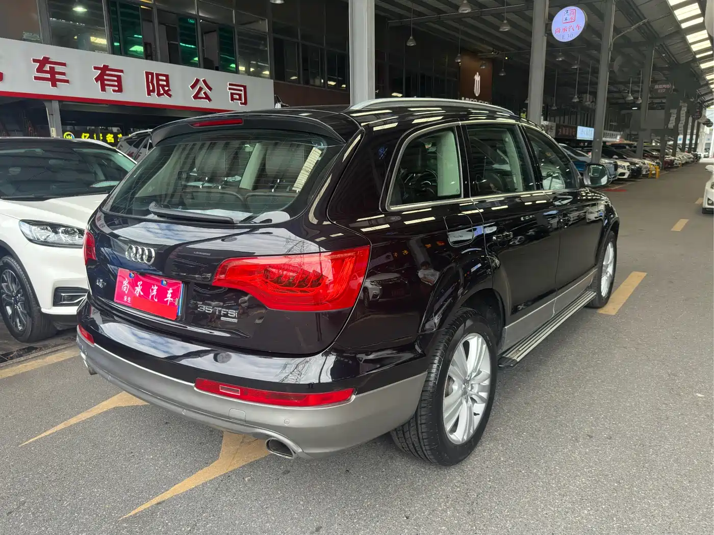 Audi Q7 2013 35 TFSI Progressive фото 5