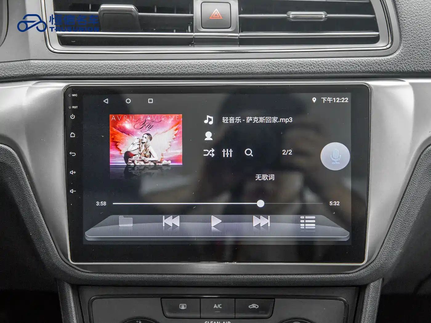 Volkswagen Lavida 2019 Lavida Start 1.5L Auto Trend (China VI) фото 17